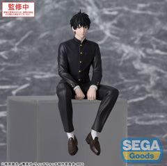 Witch Watch - Morihito Otogi - PM Perching PVC Statue (14 cm)