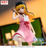 files/x_sega45067_c.jpg