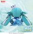 files/x_sega56100_c.jpg