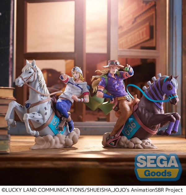 JoJo's Bizarre Adventure - Johnny Joestar: XrossLinkMAX Ver. - PVC Figur (18 cm)