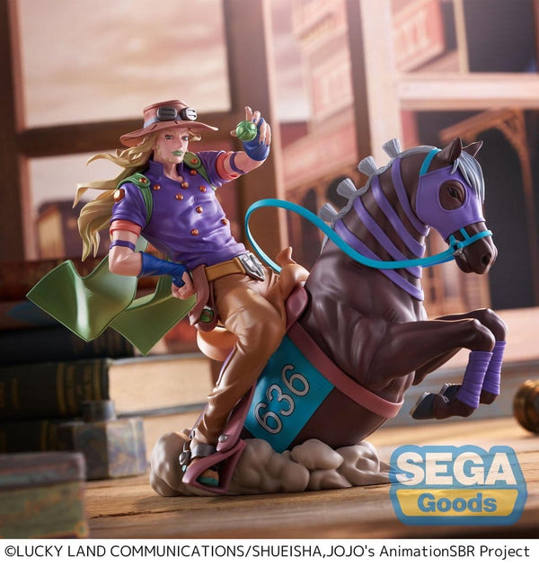 JoJo's Bizarre Adventure - Gyro Zeppeli: XrossLinkMAX Ver. - PVC Figur (18 cm)