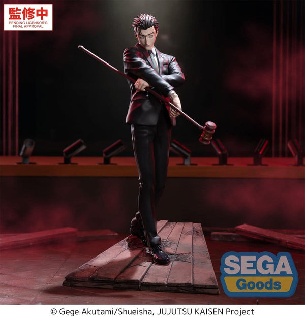 Jujutsu Kaisen - Hiromi Higuruma - Luminasta PVC Figur (23 cm)