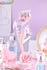 files/x_siki63015_d.jpg