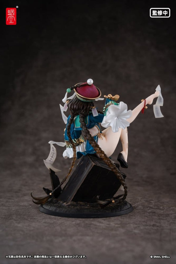 Original Character - Bu Hua Gu: BeautyWorks Ver. - PVC Figur 1/7 (21 cm)