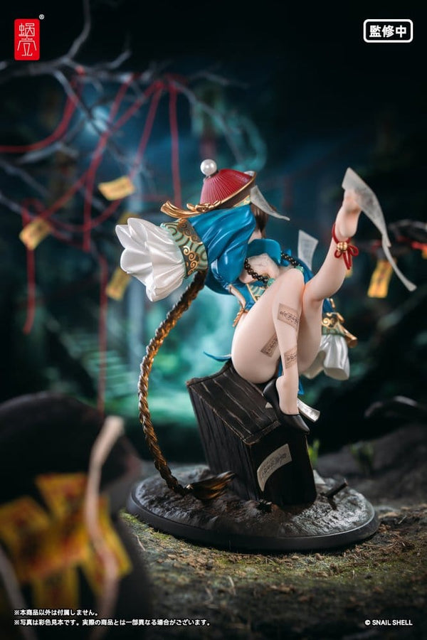 Original Character - Bu Hua Gu: BeautyWorks Ver. - PVC Figur 1/7 (21 cm)