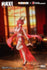 files/x_sns52978_m.jpg