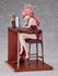 Blue Archive - Aru: Memorial Lobby Ver. - PVC Statue 1/7 (23 cm)