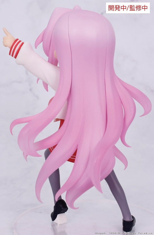 Lucky Star - Miyuki Takara - PVC Statue (13 cm)