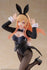 files/x_tapr452020400_g.jpg