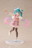 files/x_tapr452033500_a.jpg