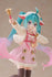 files/x_tapr452033500_g.jpg