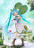 files/x_tapr452126800_g.jpg