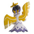 files/x_yoto43288_b.jpg